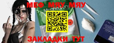 дистиллят марихуана Коммунар