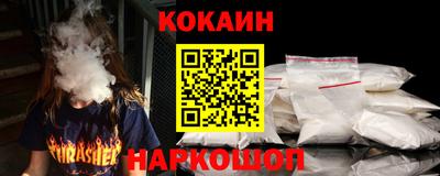 дистиллят марихуана Коммунар