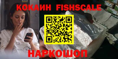 a pvp Конаково