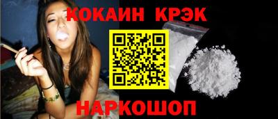 дистиллят марихуана Коммунар