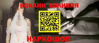 скорость Комсомольск-на-Амуре