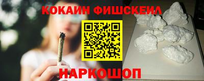 дистиллят марихуана Коммунар