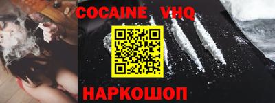 скорость Комсомольск-на-Амуре