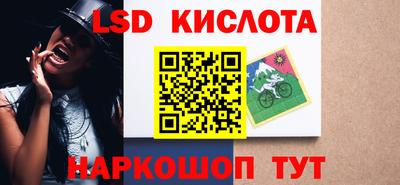 скорость Комсомольск-на-Амуре