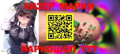 скорость Комсомольск-на-Амуре