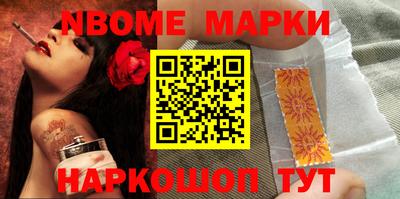 a pvp Конаково