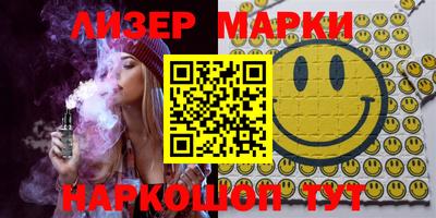дистиллят марихуана Коммунар