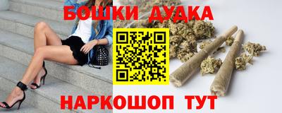 a pvp Конаково