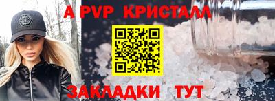дистиллят марихуана Коммунар