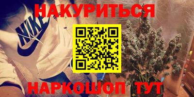 скорость Комсомольск-на-Амуре