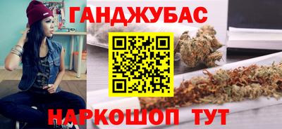 скорость Комсомольск-на-Амуре