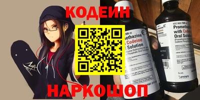 дистиллят марихуана Коммунар