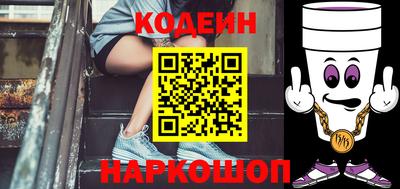 дистиллят марихуана Коммунар