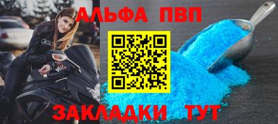 скорость Комсомольск-на-Амуре