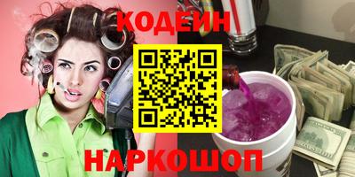 дистиллят марихуана Коммунар