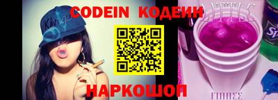 a pvp Конаково