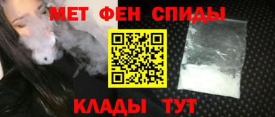 скорость Комсомольск-на-Амуре