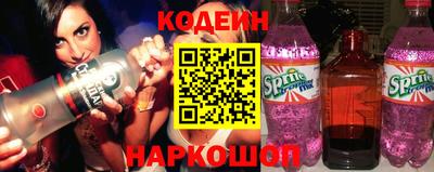 дистиллят марихуана Коммунар