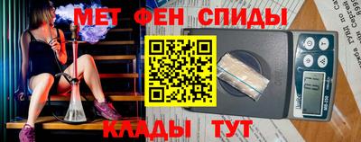дистиллят марихуана Коммунар