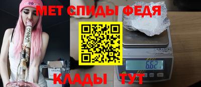 a pvp Конаково