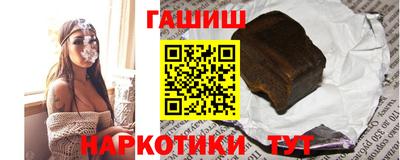 дистиллят марихуана Коммунар