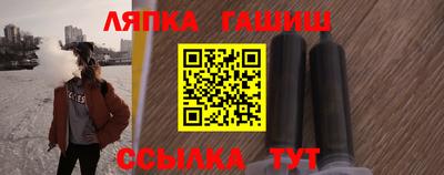 a pvp Конаково