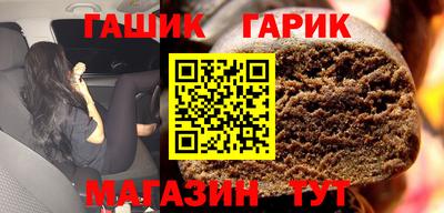 дистиллят марихуана Коммунар
