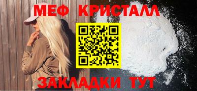 дистиллят марихуана Коммунар