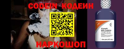 дистиллят марихуана Коммунар
